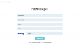Кракен онион тор