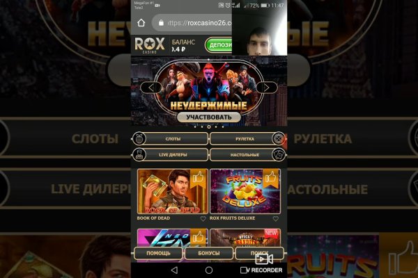 Кракен shop