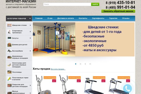 Ссылка кракен зеркало тор