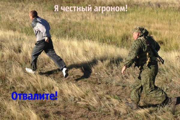 Вход на кракен зеркало