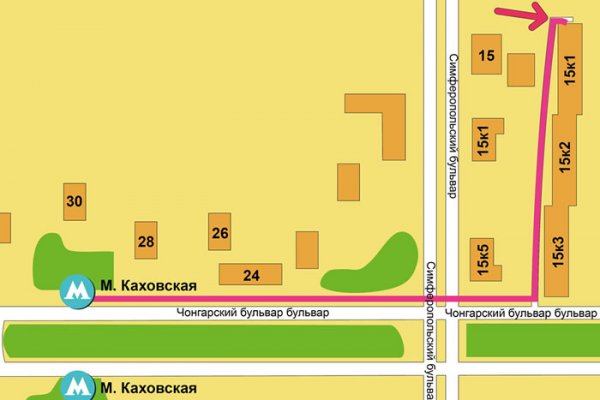 Впн для кракена
