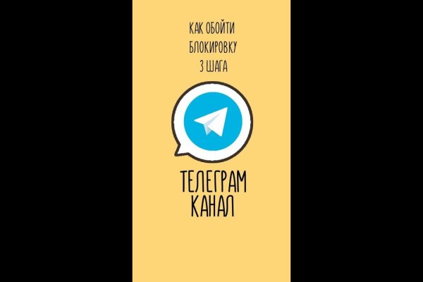 Кракен сайт маркетплейс