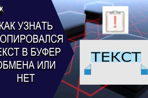 Кракен интернет площадка