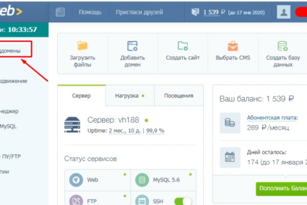 Кракен 17 вход