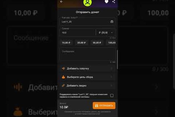 Кракен ссылка зайти
