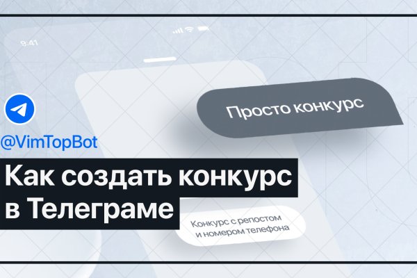 Новая ссылка на кракен
