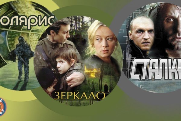 Кракен krk store com