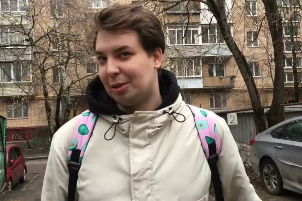Даркнет заказ
