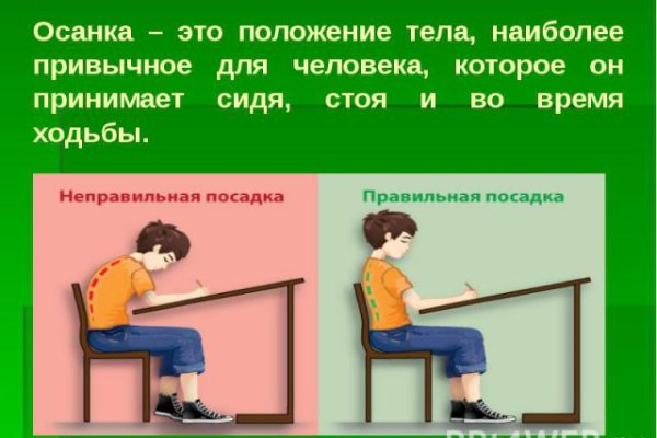 Кракен маркетплейс телеграм
