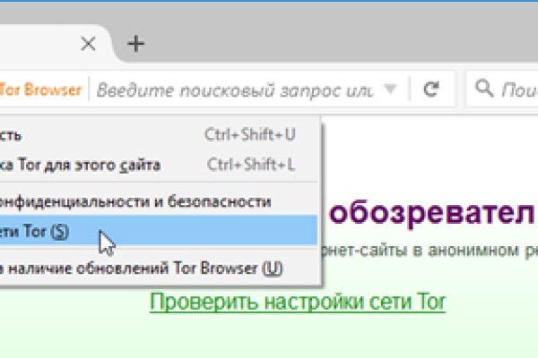 Купить наркотики онлайн