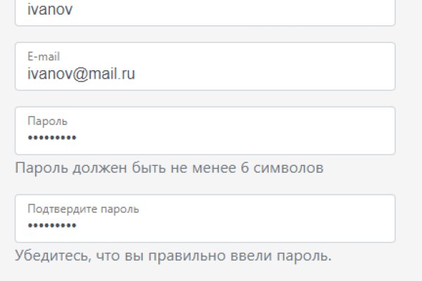 Кракен маркет что это такое
