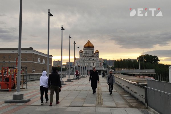 Как купить наркотик в кракен