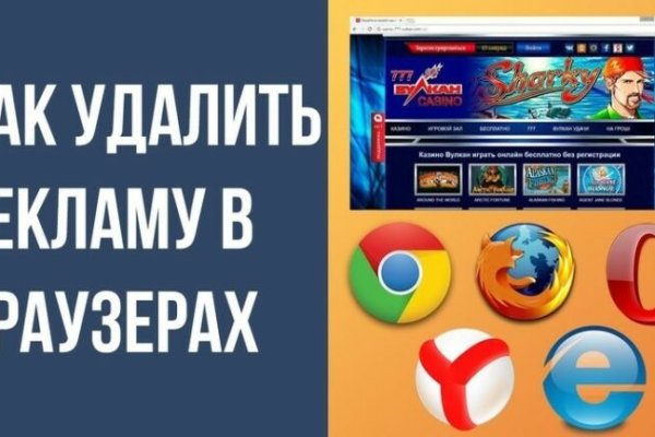 Кракен сайт ссылка kr2web in