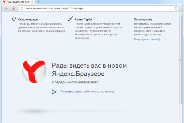 Ссылка кракен cc