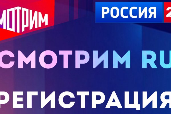 Kraken официальное зеркало kraken dark link