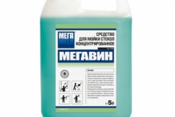 Кракен вход kr2web in