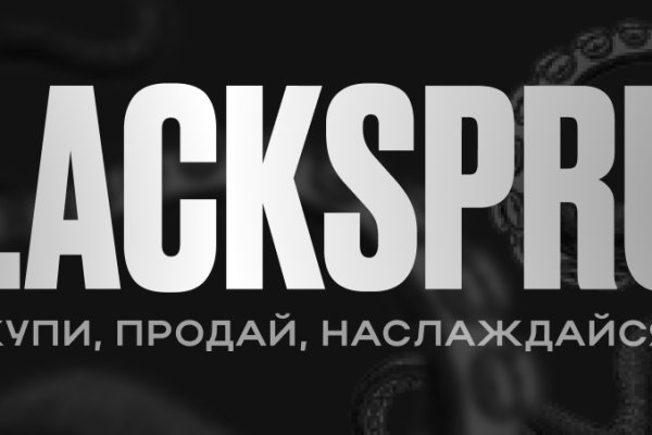 Как зайти на кракен без тора