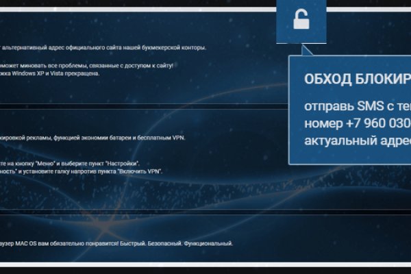 Кракен шоп нарк