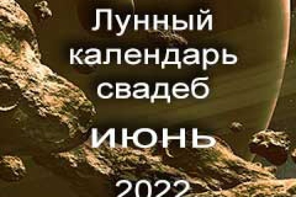 Кракен сайт маркетплейс ссылка