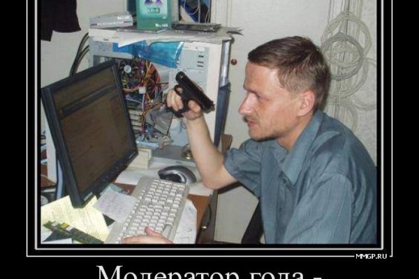 Как зайти на маркетплейс кракен