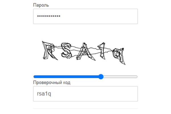 Кракен онион