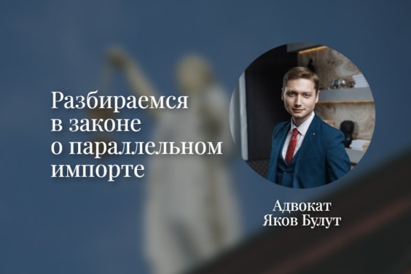 Кракен наркошоп ссылка