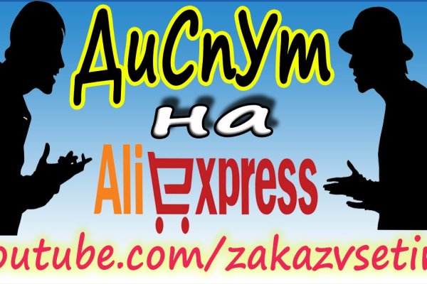 Ссылка на кракен лукойл