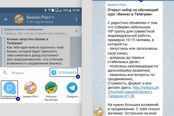 Кракен оригинальная ссылка для тор