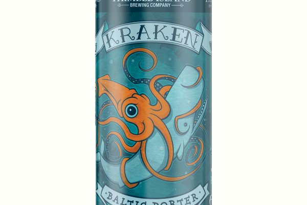 Kraken рабочий
