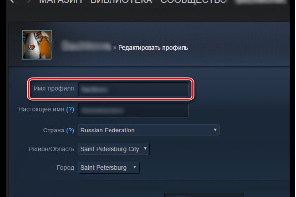 Впн для кракена
