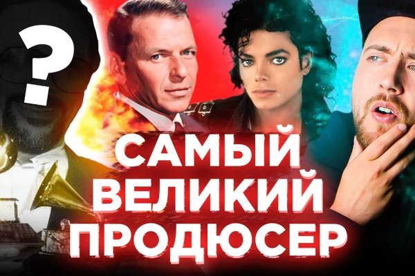 Ссылка на kraken at