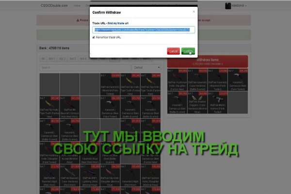 Кракен наркошоп