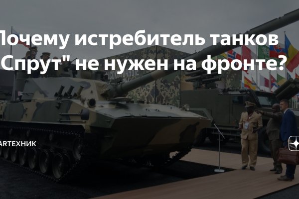Кракен маркетплейс работает