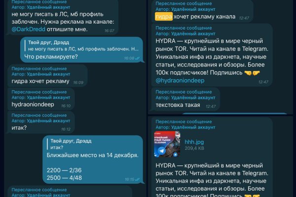 Кракен купить гашиш