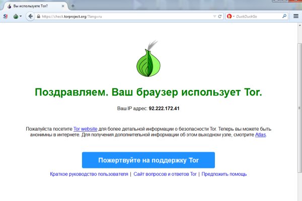Кракен даркнет ссылка kraken link24 info