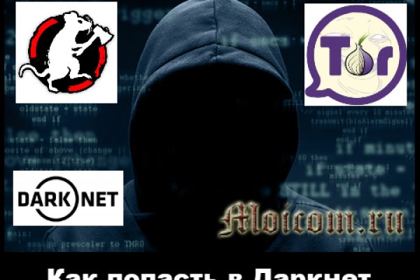 Кракен 15at