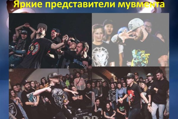 Каталог сайтов даркнет