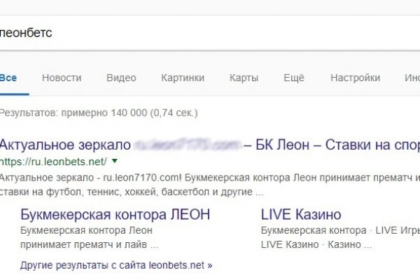 Кракен обход