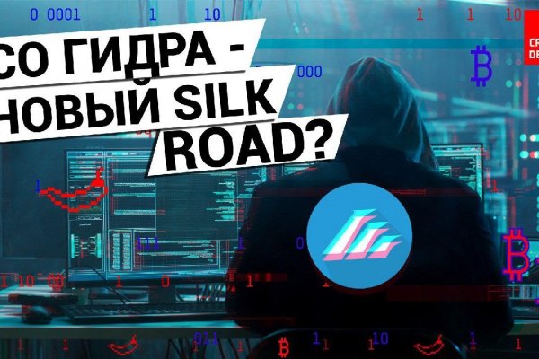 Вход в кракен чтобы купить меф