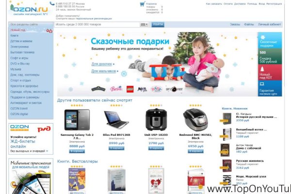 Свежие ссылки кракен