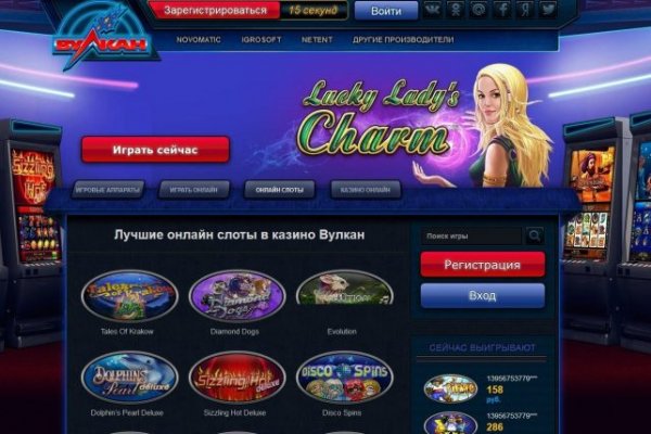 Модератор на кракене
