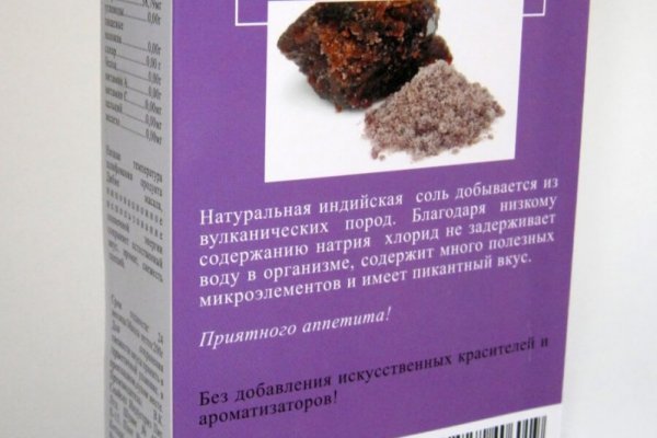 Кракен маркет даркнет только через тор