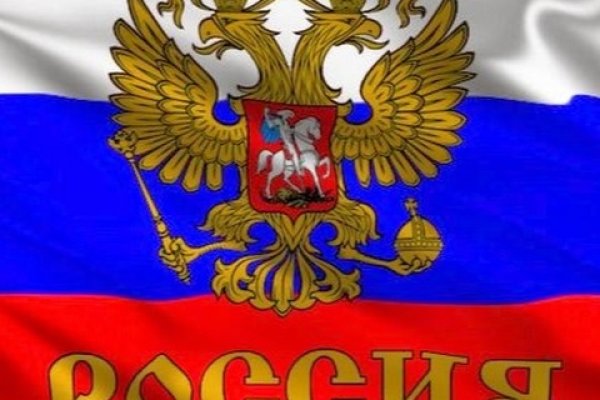 Рабочая ссылка кракен в тор