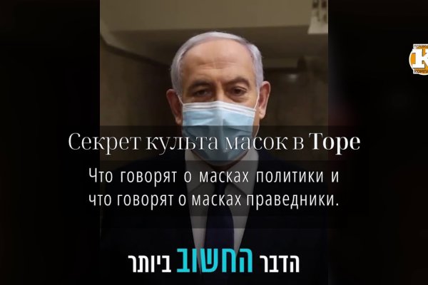 Кракен ссылка pw