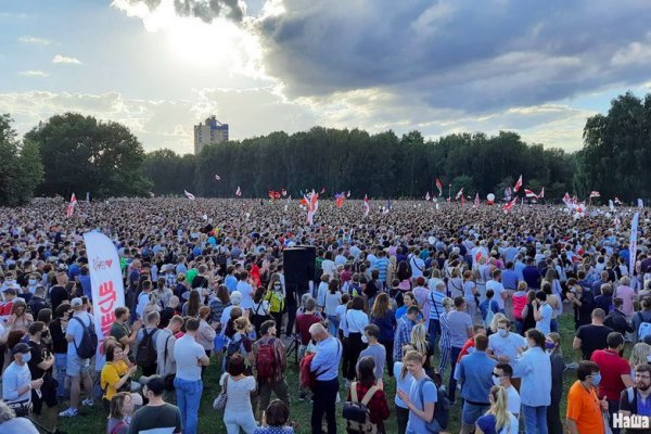 Как открыть ссылку с кракена