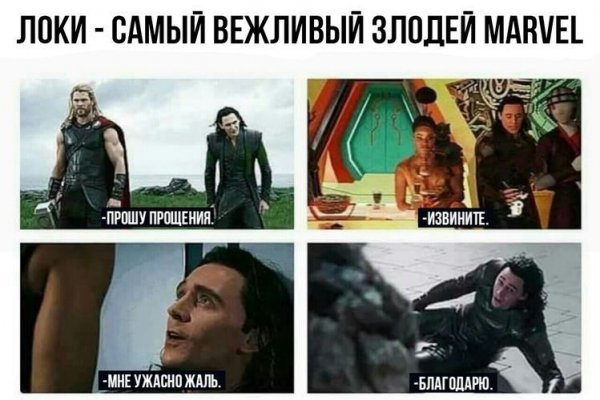 Кракен это современный даркнет маркет плейс