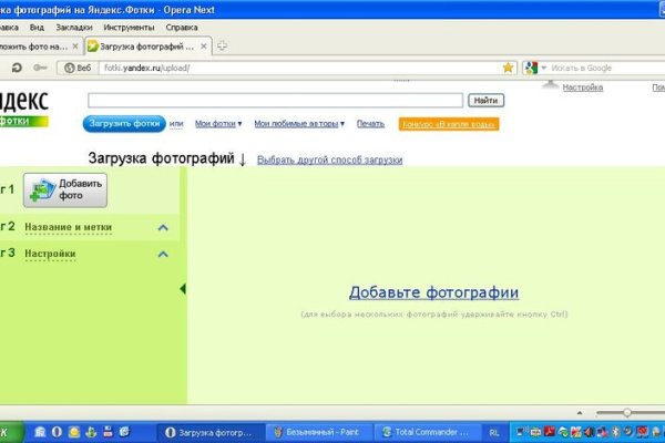 Kraken ссылка krakentor site