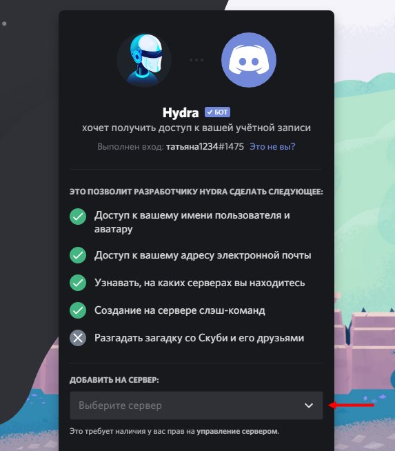 Наркотики заказать
