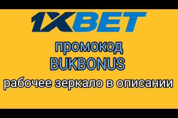 Кракен маркетплейс скачать
