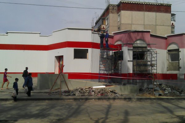 Kraken shop ссылка